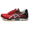 Gel-Cumulus 15 Niedrige Laufschuhe Herren Sneaker China-Rot T3C0N-2801