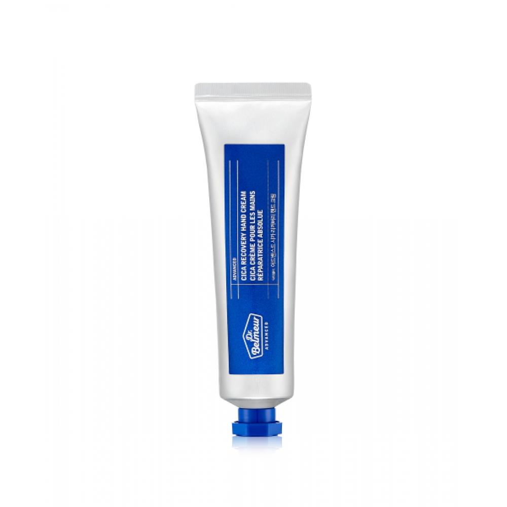 The Face Shop Dr. Belmer Advanced Cica Recovery Hand Cream 60ml FREE