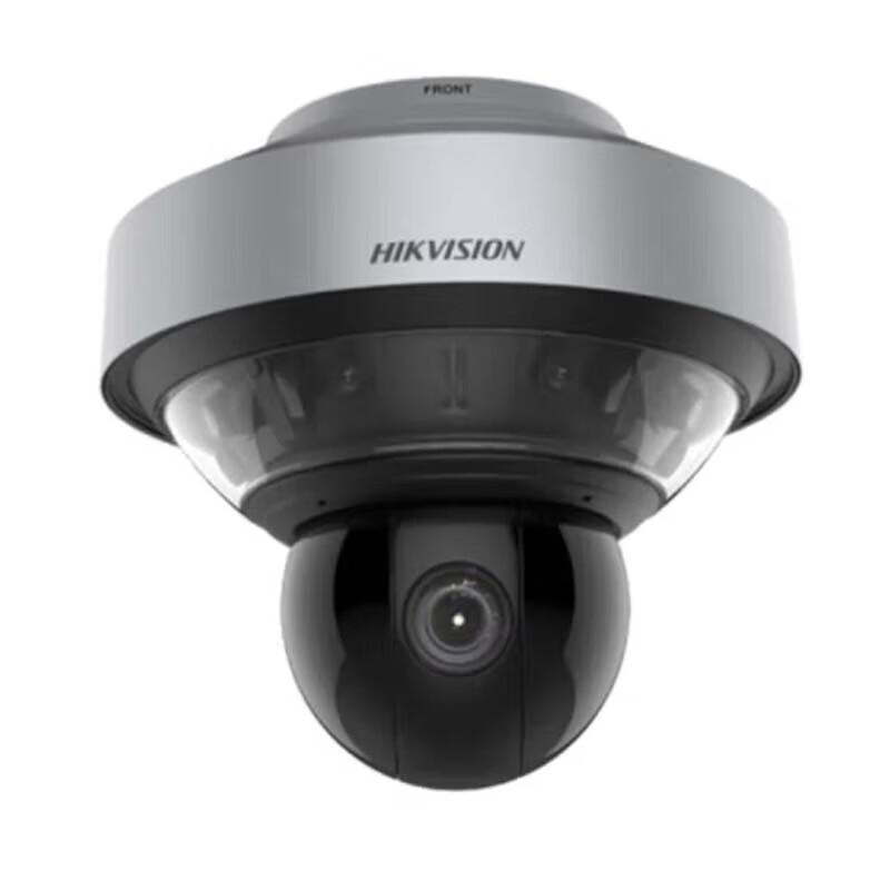 

HIKVISION 16MP Ultra HD Outdoor Panoramic PTZ IP Camera CN plug (adapter included)