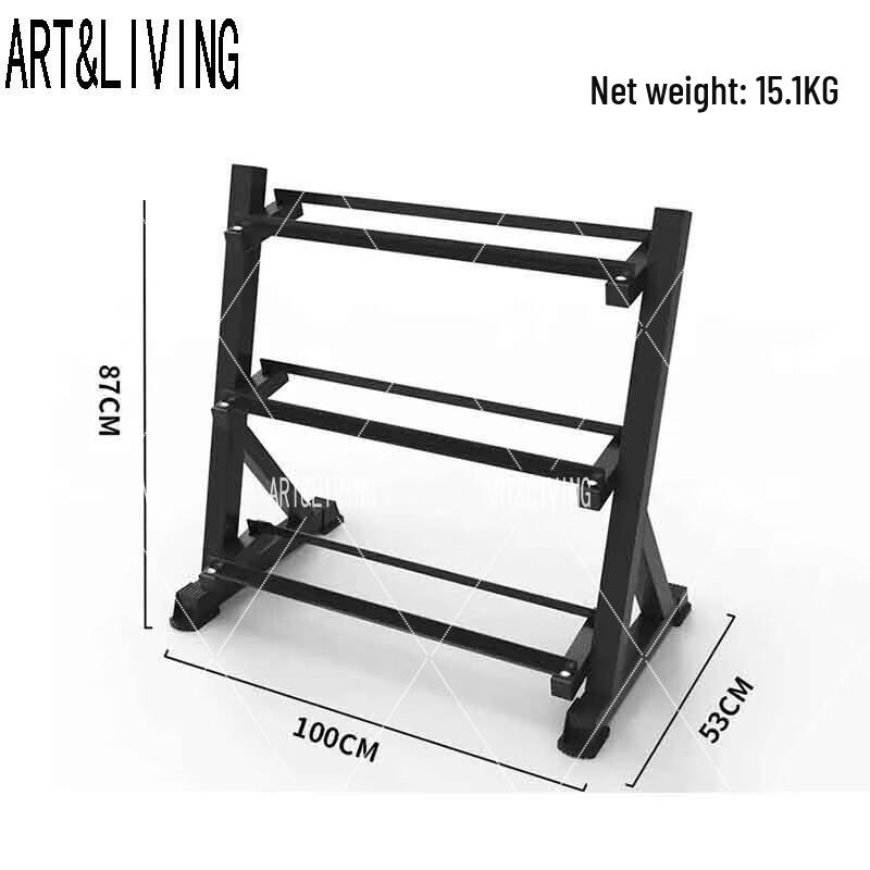 ARTLIVING Dumbbell Kettlebell Storage Rack