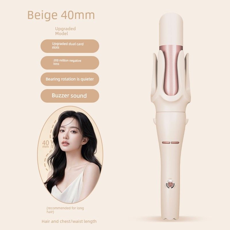 Cold Wind Styling 30mm Automatic Hair Curler Dormitory 36mm Large Wave Negative Ion Hair Styling Tool Long-Lasting Styling [Upgraded Model] 40mm Automatic Roll [Beige]