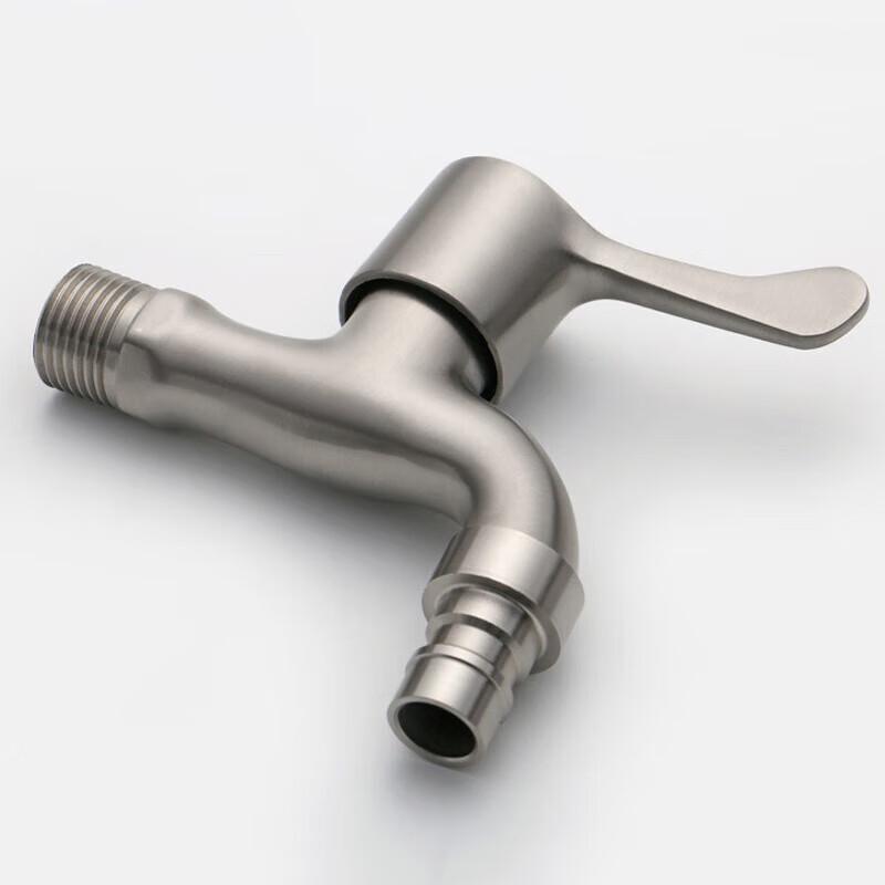 Honggong 304 Stainless Steel Washing Machine & Mop Sink Faucet