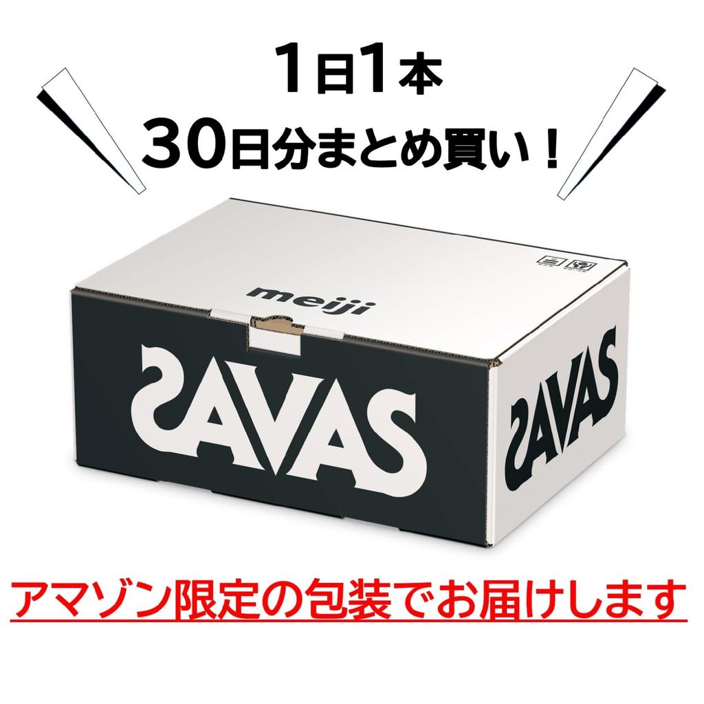 SAVAS Milk Cocoa 200ml x 30 15g Milk Meiji Protein, Fat-Free, Flavor, Bottles, Protein,