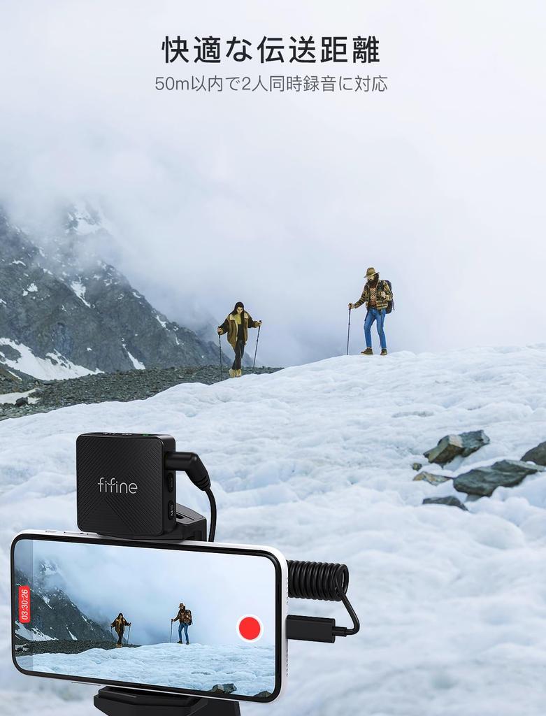 FIFINE Wireless Microphone, Lapel Microphone, 6 Hours of Continuous Use, Noise Cancelling, 2-Person Simultaneous Use, Storage Charging Case,