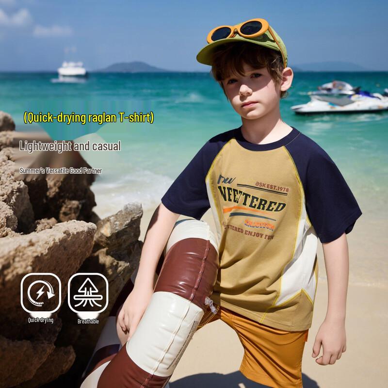 ASK JUNIOR Boys  Quick-Dry Color-Block Sports T-Shirt 170