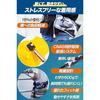 BALANCE LAND Life Jacket Personal Flotation Device Designed Japan SOLAS International Standard Certification CNAS Certified Gas Cylinder Manual Waist