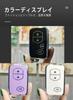 [TECART] Toyota Dedicated Key Case, Key Holder, Key Cover, Smart Key Case, Key Bag,
