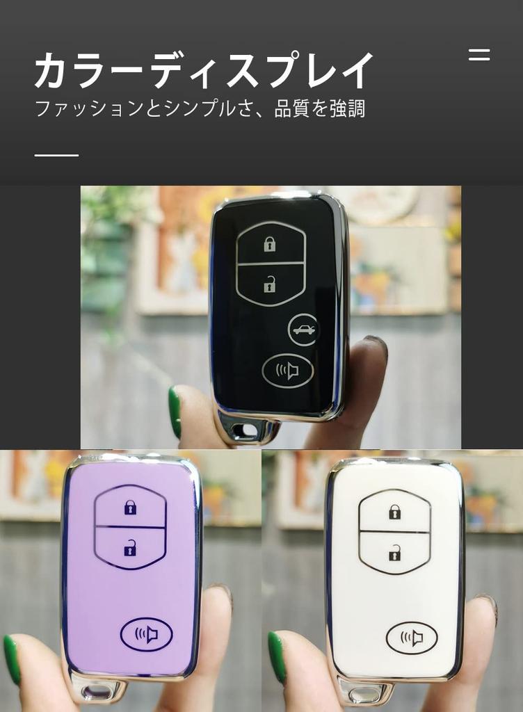[TECART] Toyota Dedicated Key Case, Key Holder, Key Cover, Smart Key Case, Key Bag,