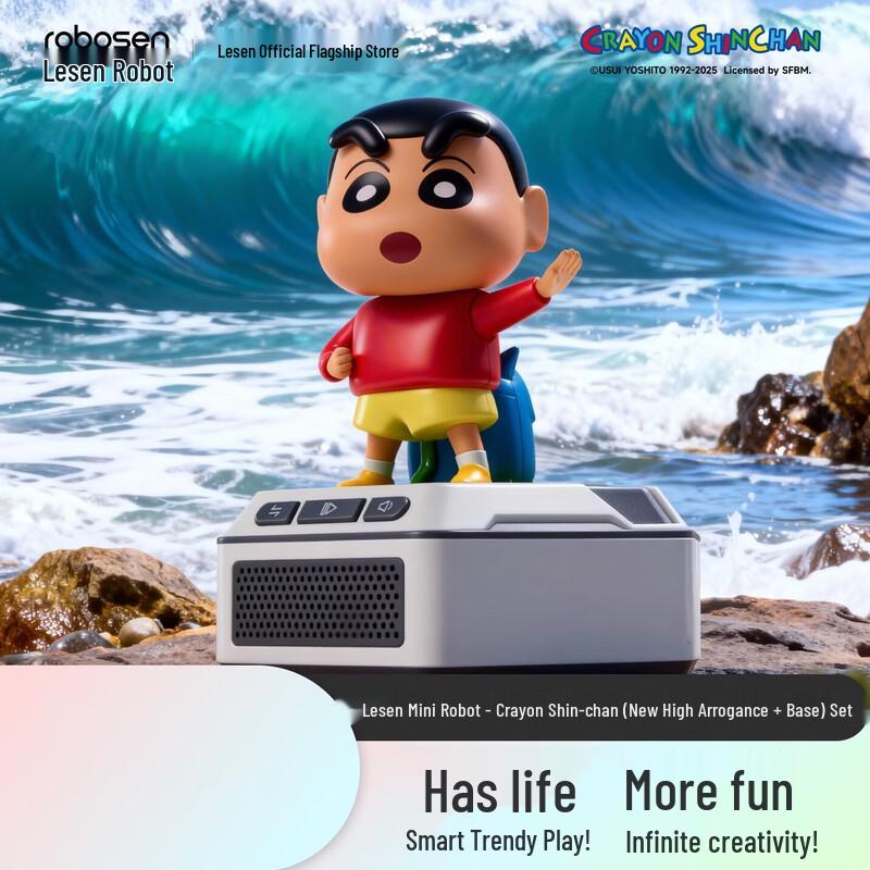 LeSen Crayon Shin-chan Smart Robot