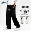 Warrior Men's Summer Casual Loose Straight Leg Pants