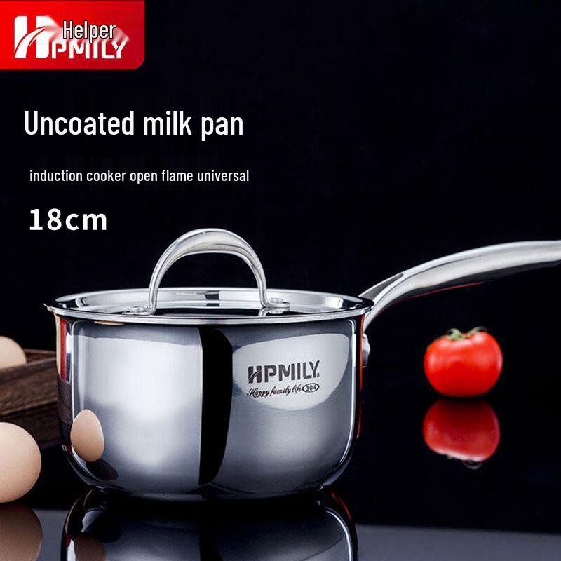 HPMILY 304 Stainless Steel Milk Pot