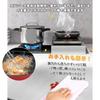 YangAera Gas Stove Cover, Range Cover, 1mm Thick Stainless Steel, Easy To Clean, Induction Cooktop Rack, Storage and Work Space Above the Stove, Kitch