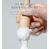 Pyunkang Yul - Pore Out Cleansing Cake