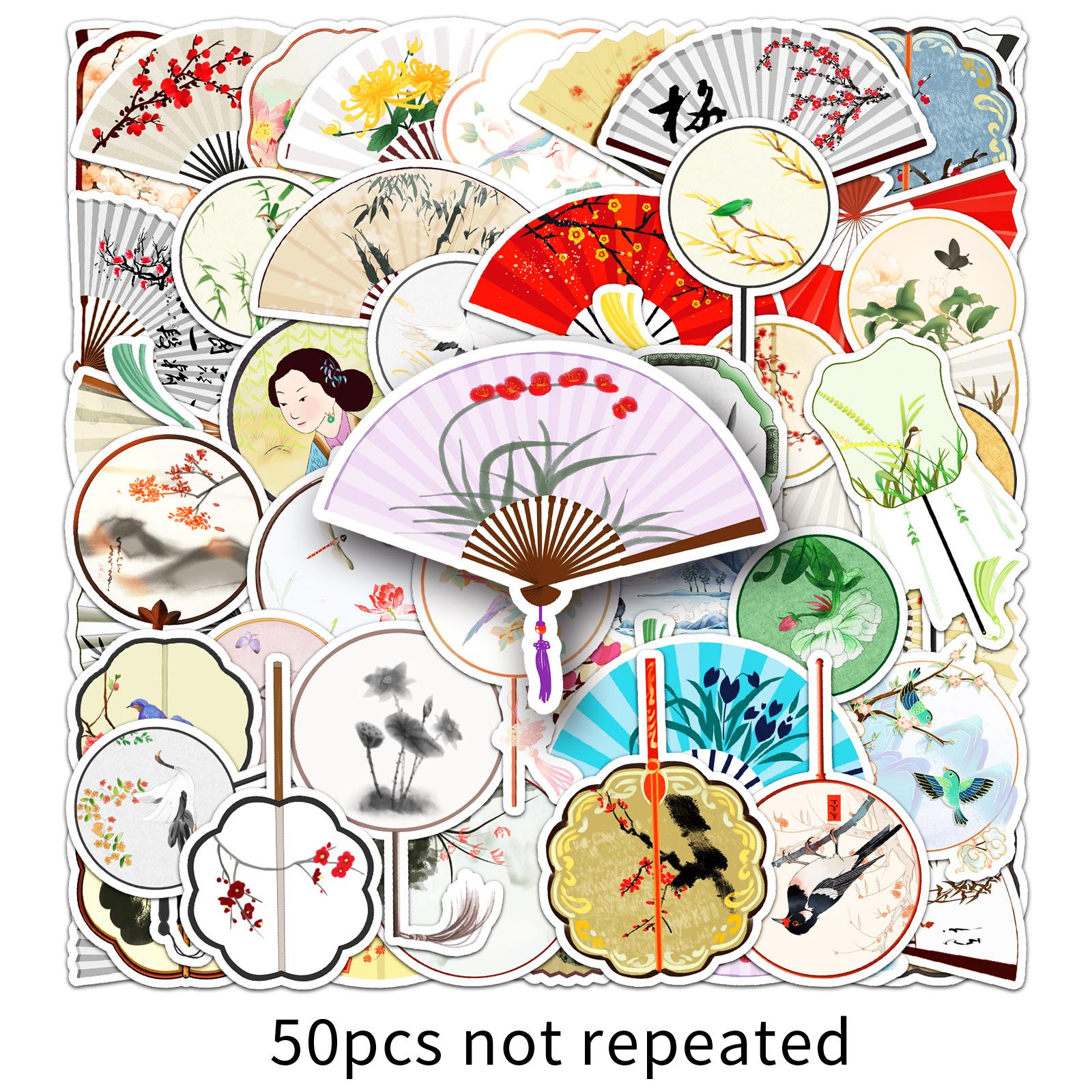 

50 Наклеек-дудлов с веером, Персонализированные Креативные в Китайском Стиле, Декоративные Наклейки в Древнем Стиле для Чашки для Воды, Мобильного Телефона, Чемодана
