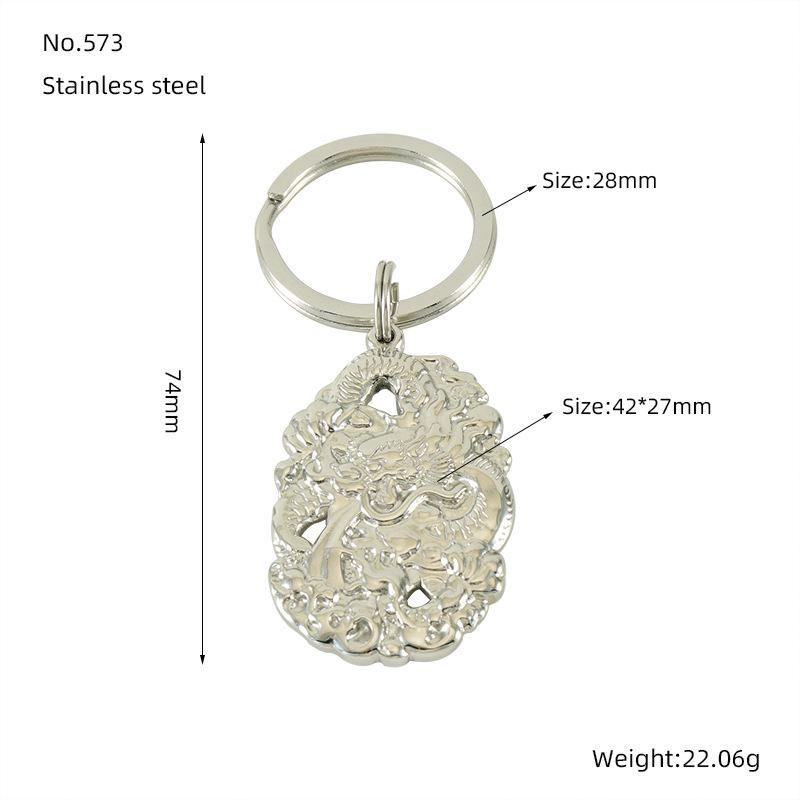 

Титановый стальной позолоченный дракон бренд золотой ключ удачи в год Дракона брелок кулон подвеска для мужских и женских сумок автомобильный кулон