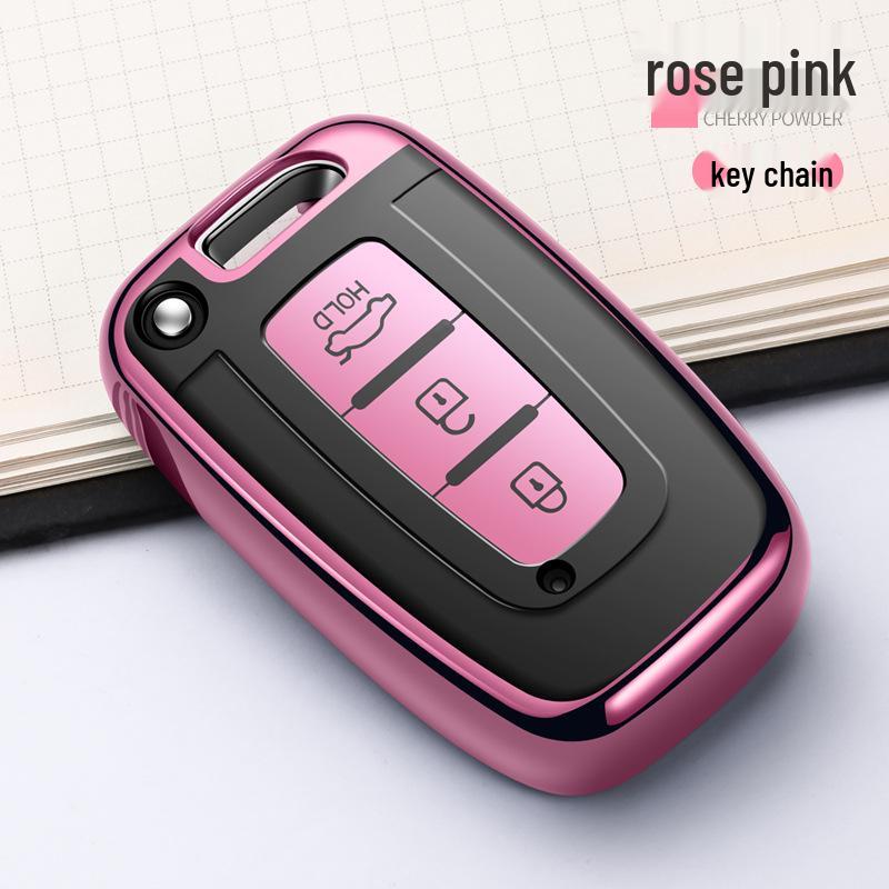 

Hyundai Elantra X35 TPU Plated Key Shell for Kia Sportage/Forte/Sonata Single Shell