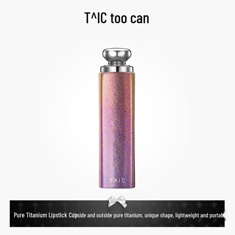 TAIC Pure Titanium Insulated Coffee Cup