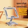 OLOEY Adjustable Rotatable Hollow Laptop/Tablet Stand