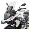 Phare Protection pour BMW R 1250 GS / Adventure 19-24 Protège Feux SS14