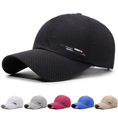 Summer Breathable Sun Hat: Korean Style Quick-Dry Short Brim Baseball Cap for Beach Sun Protection