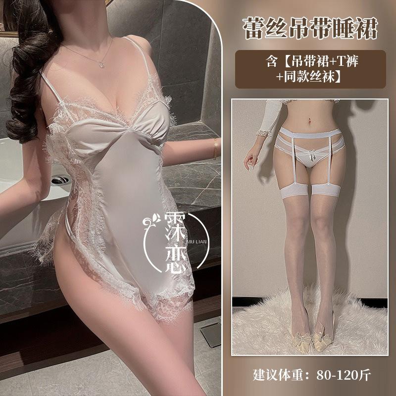 Sexy lingerie sexy pure lace hot transparent free uniform temptation side split skirt