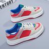 Thick baseplate shoes mandarin duck shoes 22 spring new niche rainbow color matching sports and leisure shoes tide