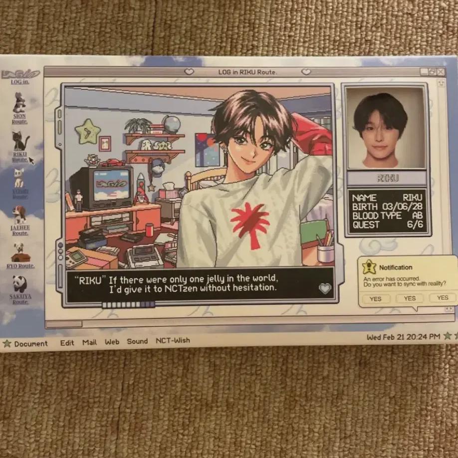Ncitywish Login Riku Photo Set