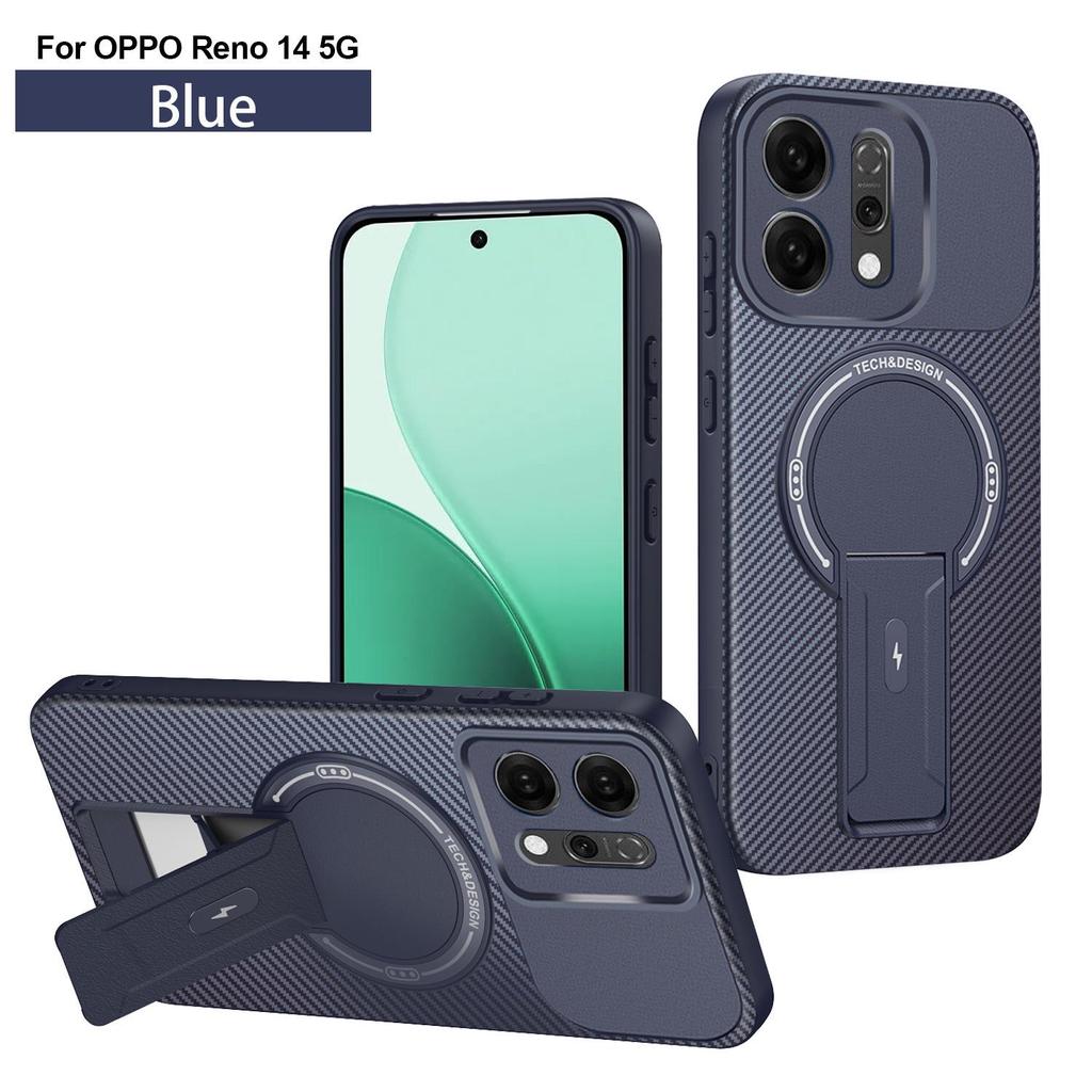OPPO Reno Magnetic Carbon Fiber Stand Case for Reno14PRO, 14F, 13F, 12, A6PRO, A5X, A3X