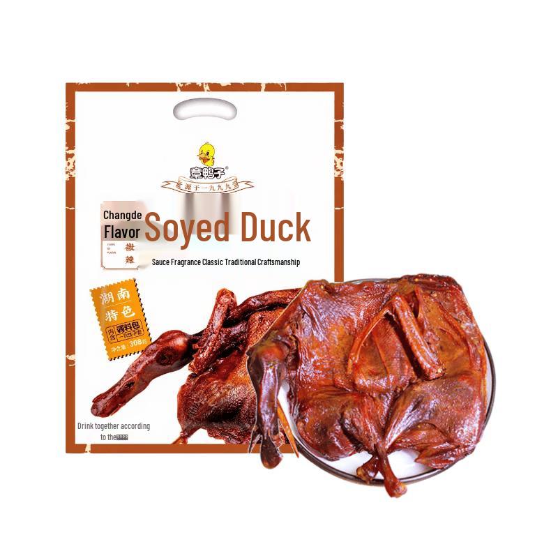 Zhang Yazhi Hunan Spicy Cured Duck Snacks