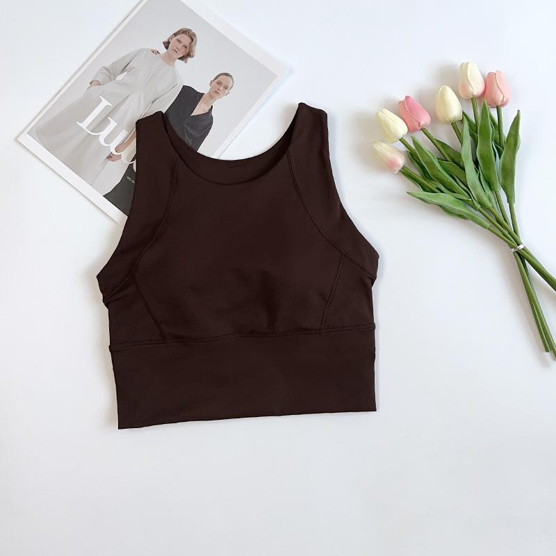 Women's Nude Feel Integrated Sports Bra Yoga Vest - Breathable, Shockproof, with Fixed Chest Pad