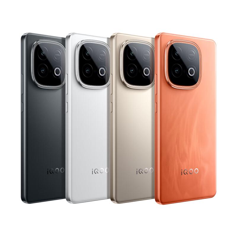 

vivo iQOO Z11 Smartphone (CN version)
