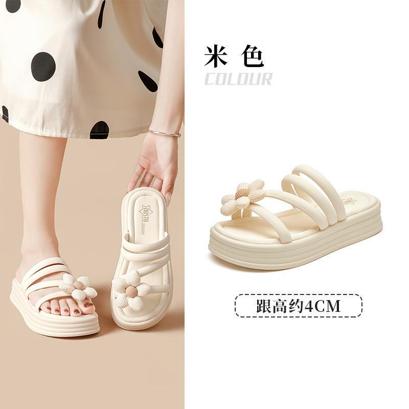Sandals women's summer outer wear new versatile thick-soled non-slip one-word drag flower cool slippers