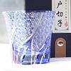 Edo Cut off Hand carved crystal glass wine glasses, Creative whisky glass, Japanese style chrysanthemum patterned beer mug