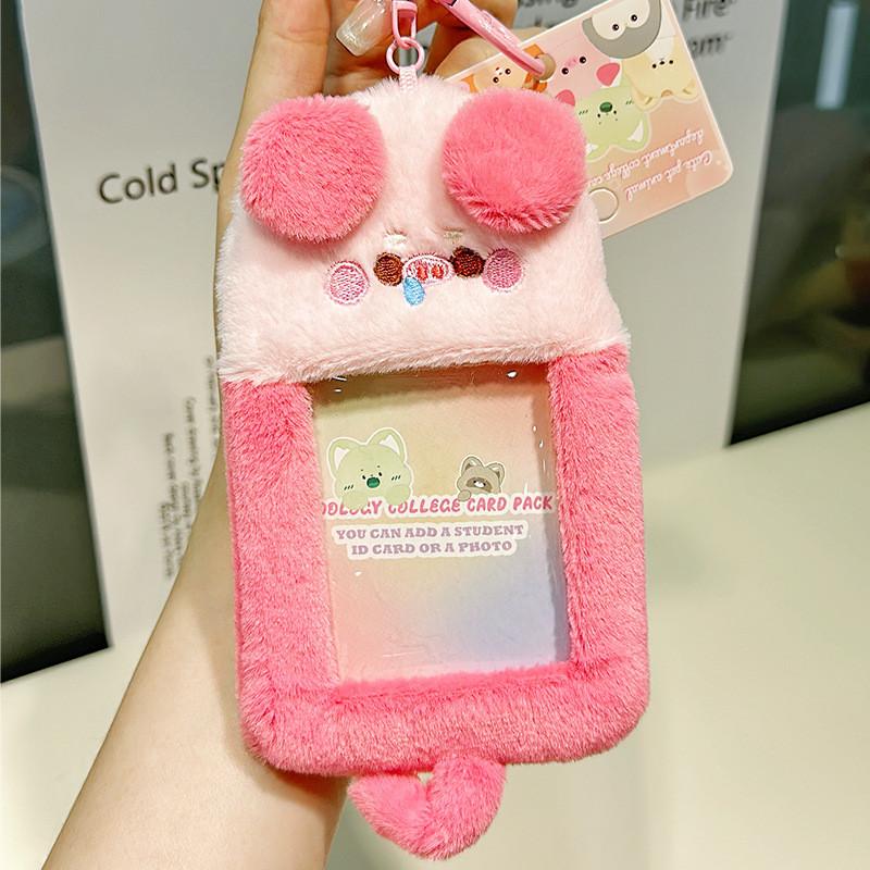 Cute Plush Unique Pet Card Holder Keychain In Various Animal Designs Kids For