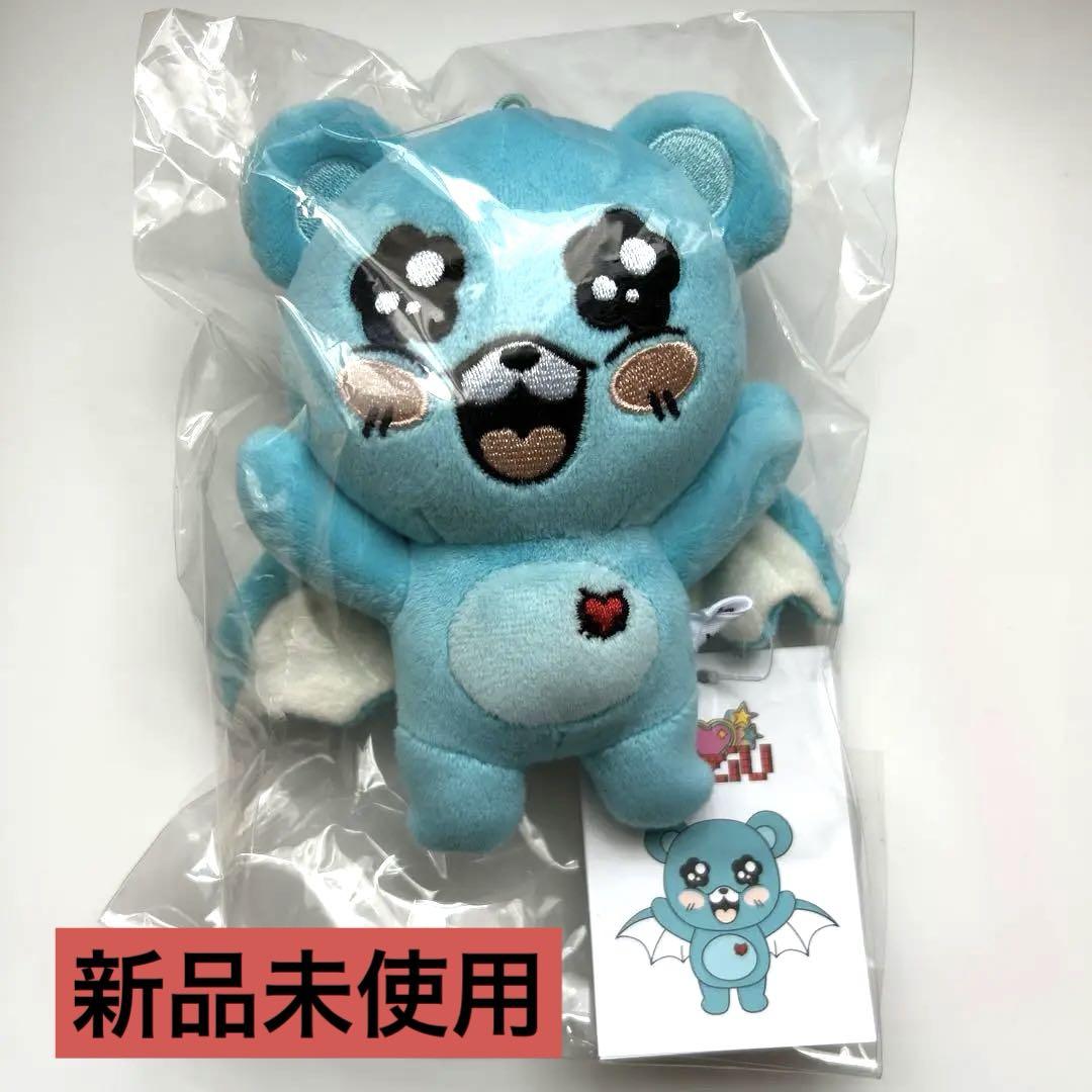 

[USED] NiziU Key Ring