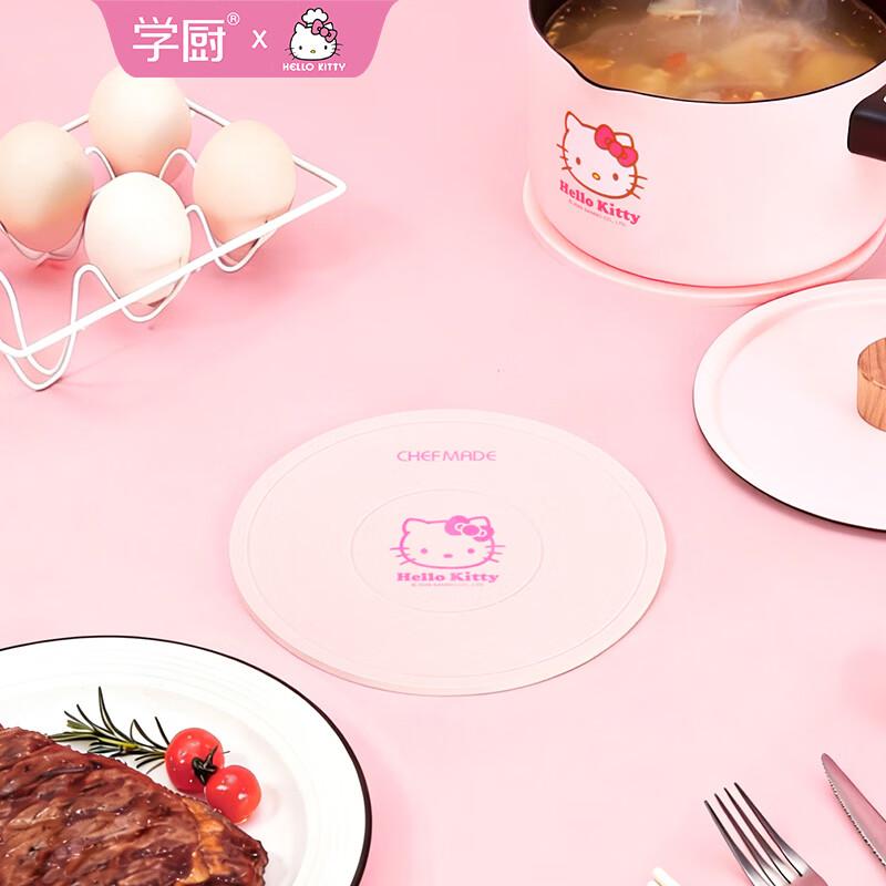

Chefmade Hello Kitty 16cm Silicone Heat Resistant Mat