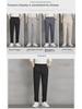 Men's Trendy Light Luxury Loose-Fit Trousers - Summer 2023