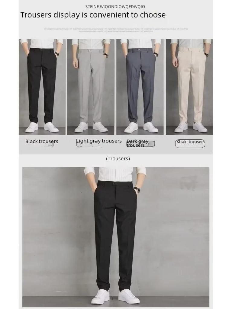 Men's Trendy Light Luxury Loose-Fit Trousers - Summer 2023