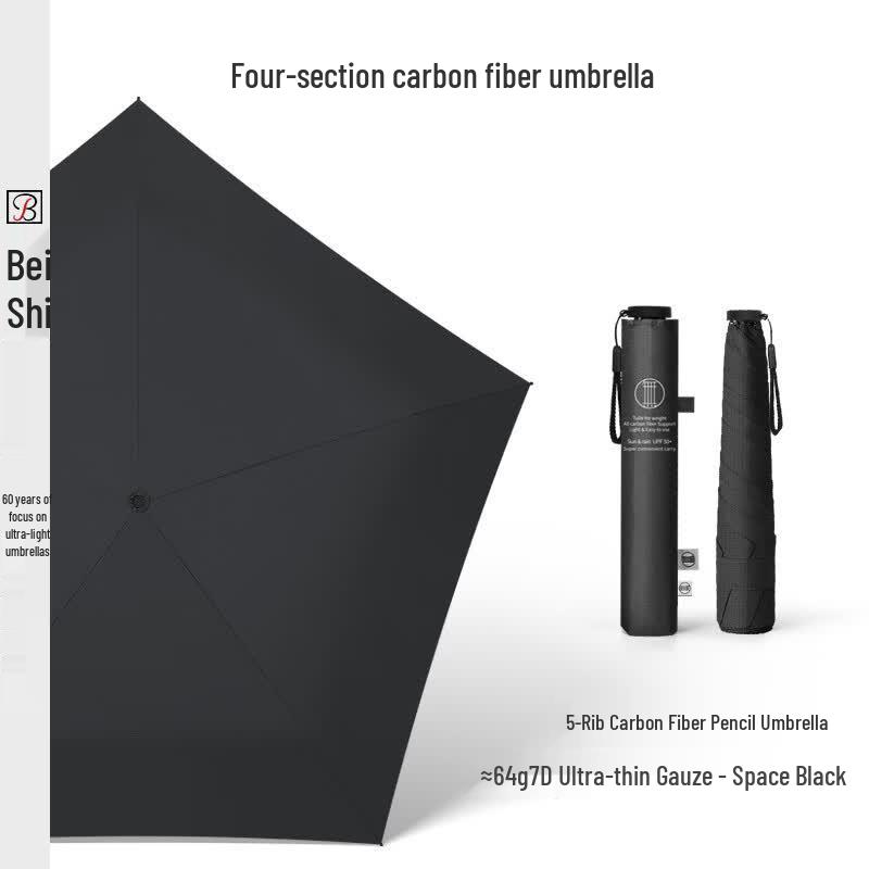 Besi 65g Ultra-Light Carbon Fiber Compact Umbrella