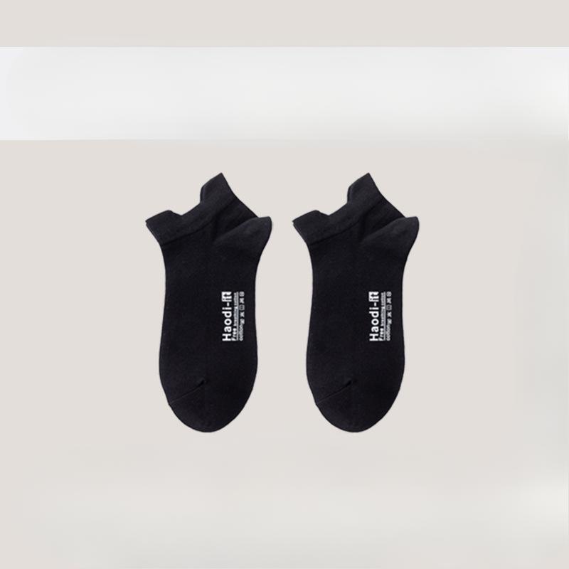 Summer Pure Cotton Shallow-mouthed Anti-pilling Invisible Socks That Won't Fall Off and Summer Thin Solid-colored Women's Boat Socks