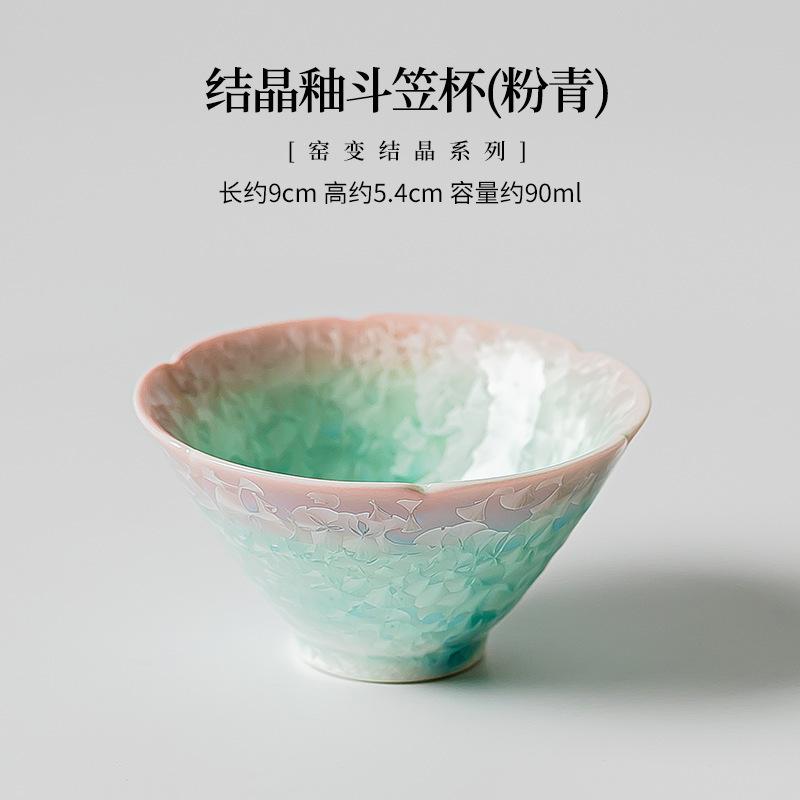 Kiln Fambe Crystal Glaze Teapot Retro Tea Infuser Pot Tea Maker Kettle With Filter Tea Set Gaiwan Teacups Tea Items Series Craft