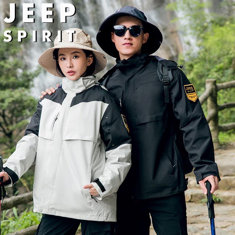 

JEEP SPIRIT Men s 3-in-1 Hooded Winter Jacket 5XL