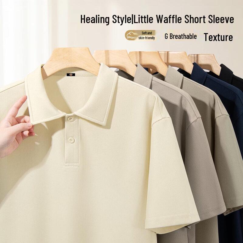 Dickies Men's Waffle Knit Polo Shirt