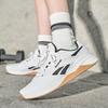 Reebok Nano X4 White Black Gum Unisex Sneakers Footwear-White 100074186