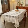 Față de masă croșetată cu dantelă în stil pastoral retro francez, culoare crem, simplă, pentru măsuță de cafea, placemat rafinat din dantelă, diverse specificații