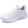 48 49 50 Super size college sports casual shoes Men's flying fabric breathable non-slip shock absorption footwear