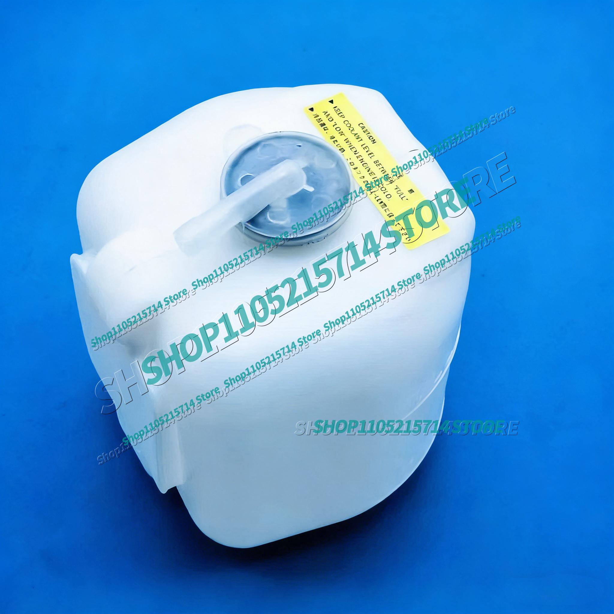 720445-44200,Yanmar Expansion Tank Sub Reservoir