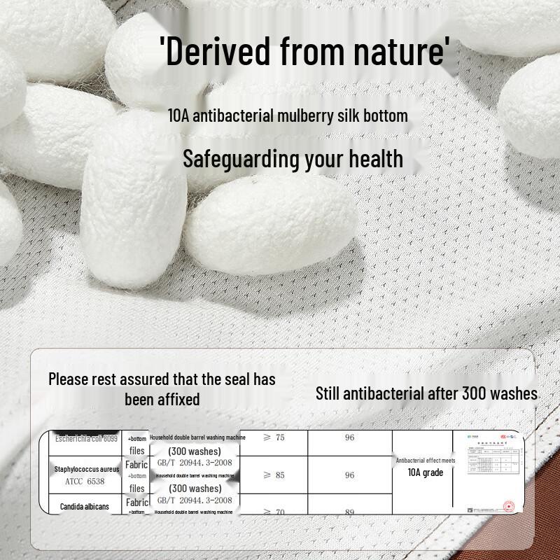 Maoren Men's Ice Silk Satin Boxer Briefs