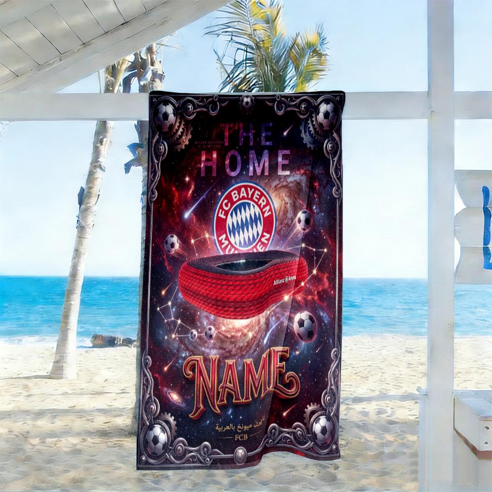 Bayern Munich Cosmic Jersey Customize Your Name Beach Towel Soft Durable Quick-Dry