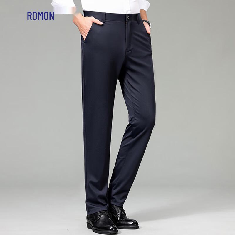 Romensi Men's Ice Silk Anti-Wrinkle Casual Pants